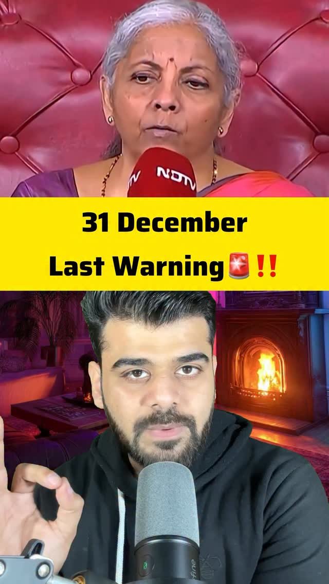 pankush.chhabra 게시물 이미지: 31Dec se pehle karlo ye kaam✅….

❌ PAN...