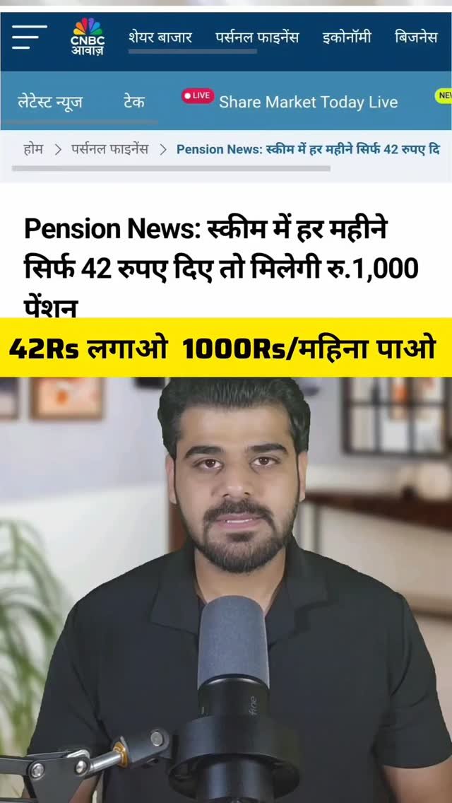 pankush.chhabra 게시물 이미지: Atal Pension Yojana: 5000Rs every month...