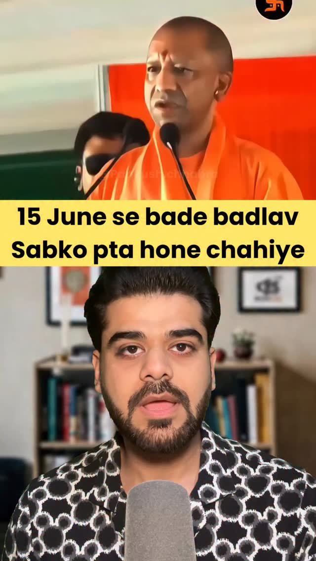 pankush.chhabra 게시물 이미지: Video pura dekho boht kaam ki ho skti hai...