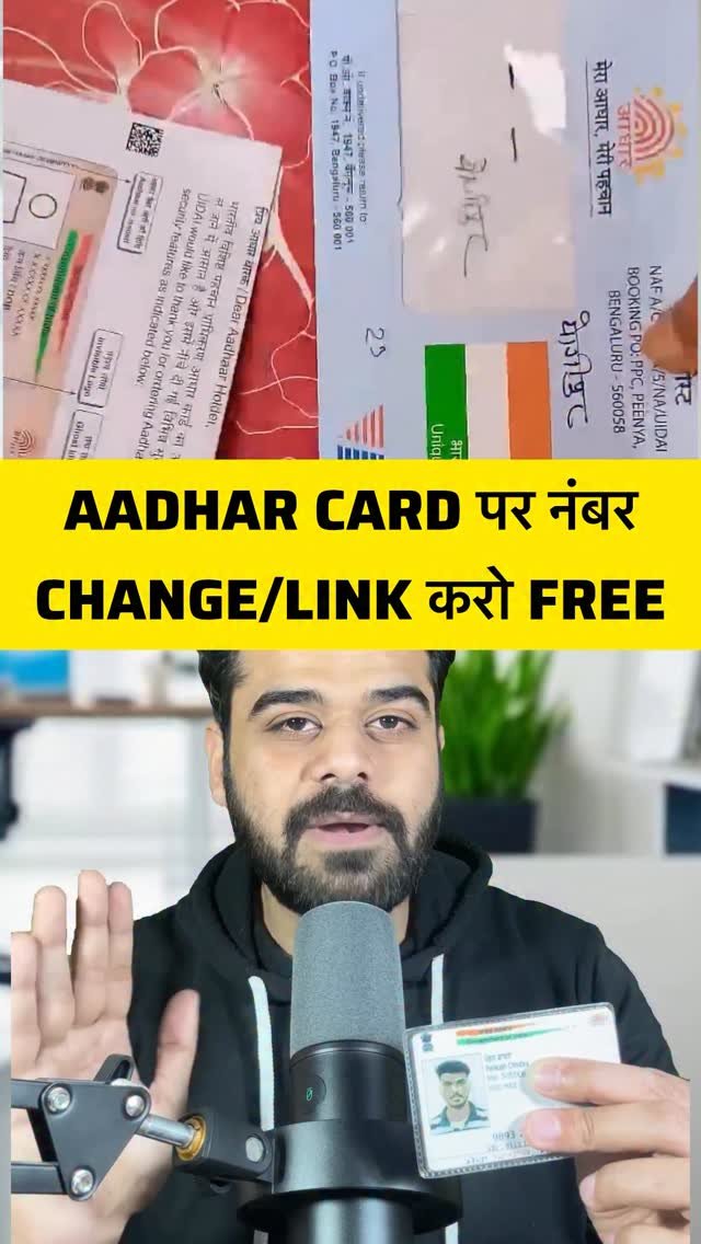 pankush.chhabra 게시물 이미지: Step by step jankari ke liye profile ki bio ki...