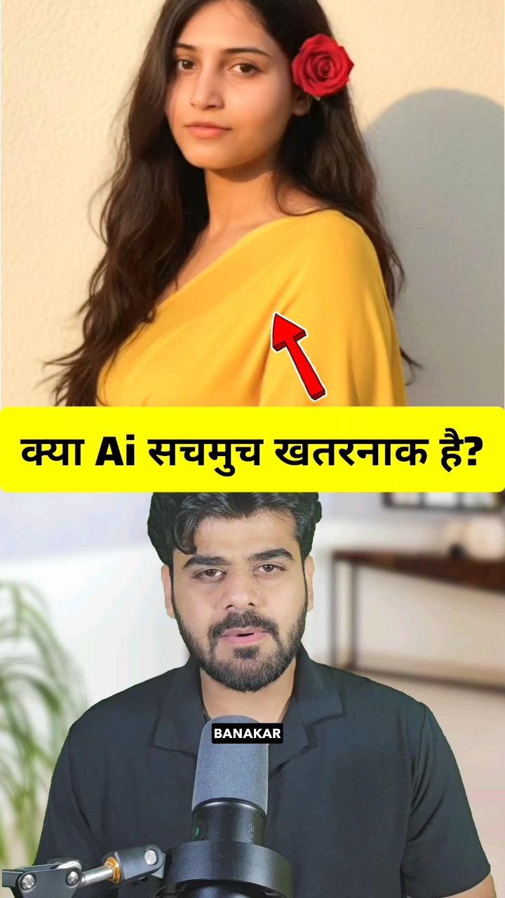 pankush.chhabra 게시물 이미지: Kya lagta hai? 
Share this video🙏 
Follow karo...