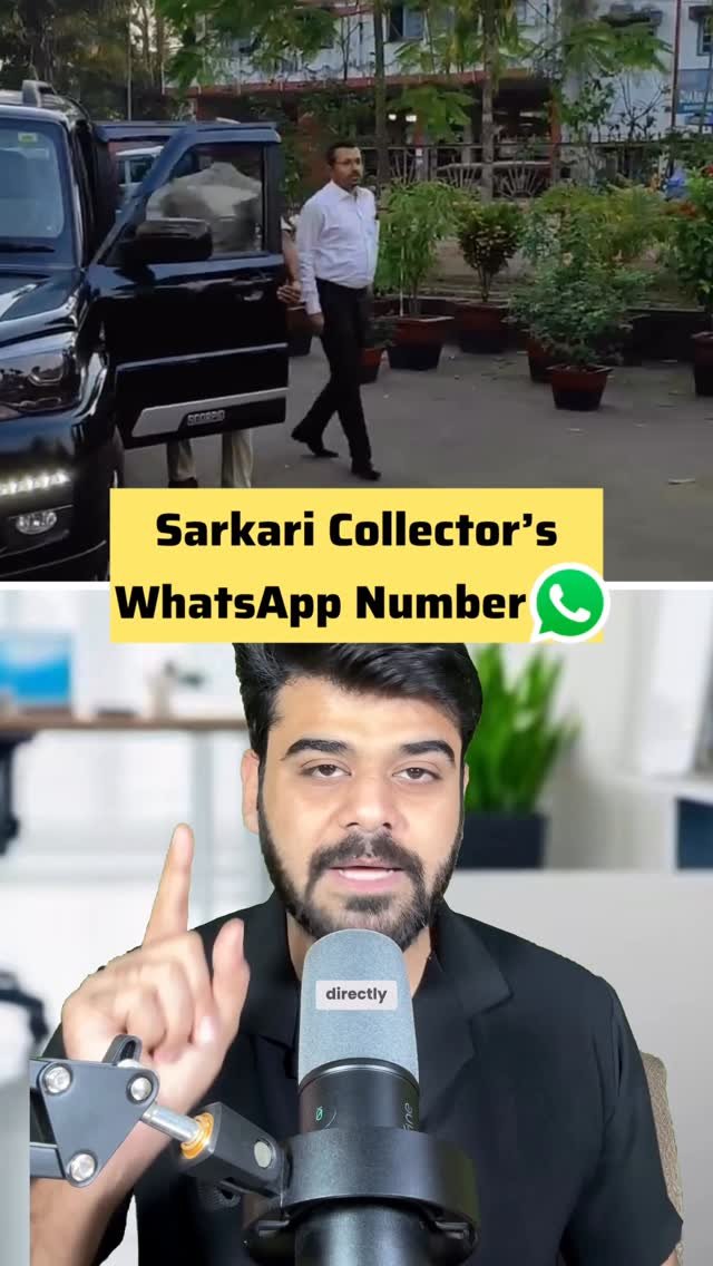 pankush.chhabra 게시물 이미지: Awaz sidhe sarkari collector tak phonchao...