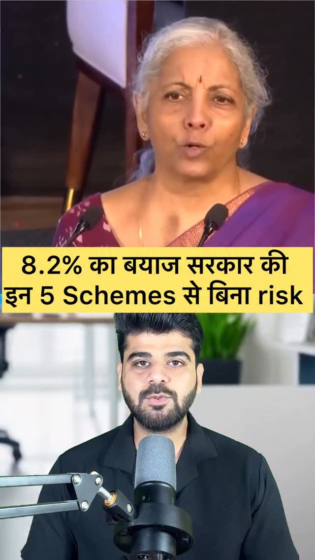 pankush.chhabra 게시물 이미지: Apply karne ka trika yha hai👇

👉🏻Post Office...