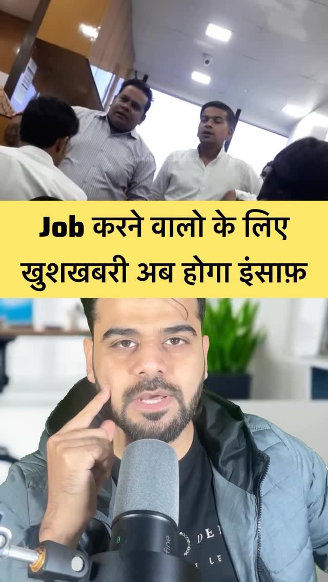 pankush.chhabra 게시물 이미지: Kya apke sath hua kabhi? 
Share karo follow for more✅