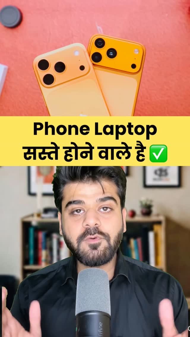 pankush.chhabra 게시물 이미지: Phone laptop computer sab sasta hone wala...