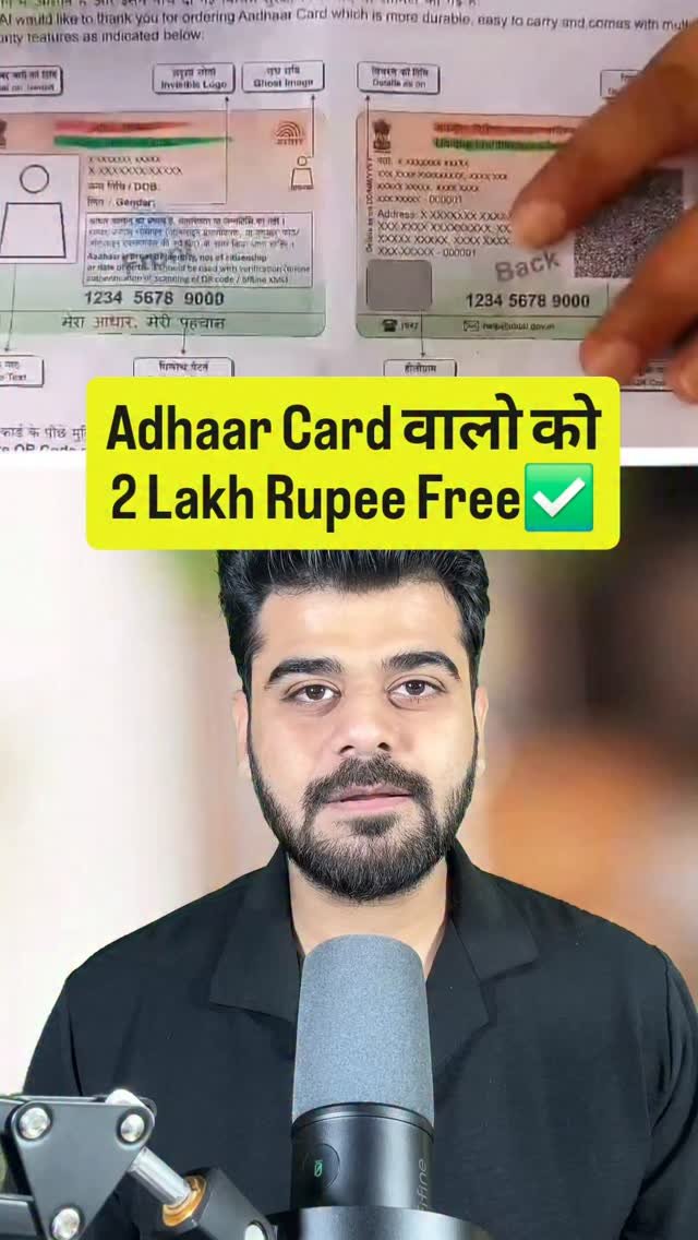 pankush.chhabra 게시물 이미지: Jake check kro aur pao free 2Lakh ka cover...