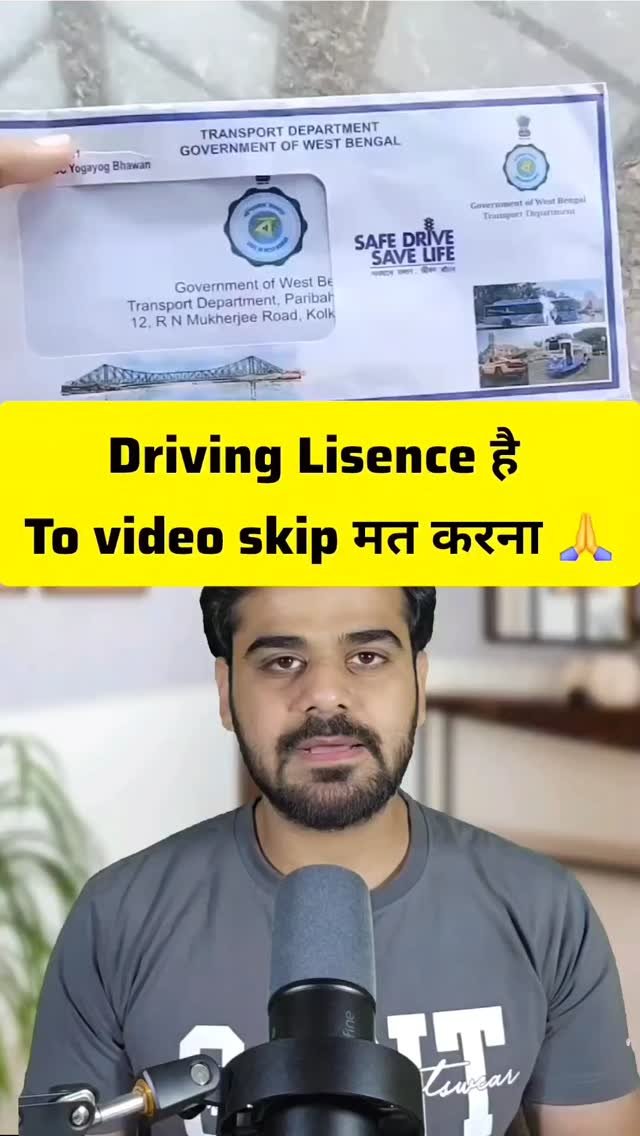 pankush.chhabra 게시물 이미지: update the mobile number on your driving...