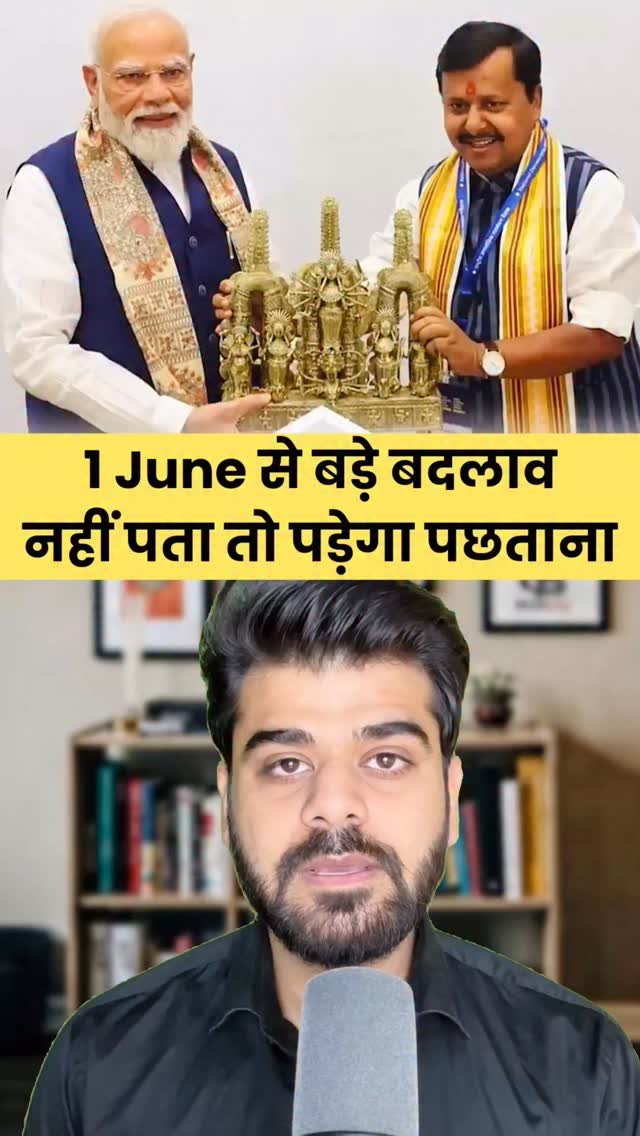 pankush.chhabra 게시물 이미지: Pura dekho yr sare points bht kaam ke hai aur...