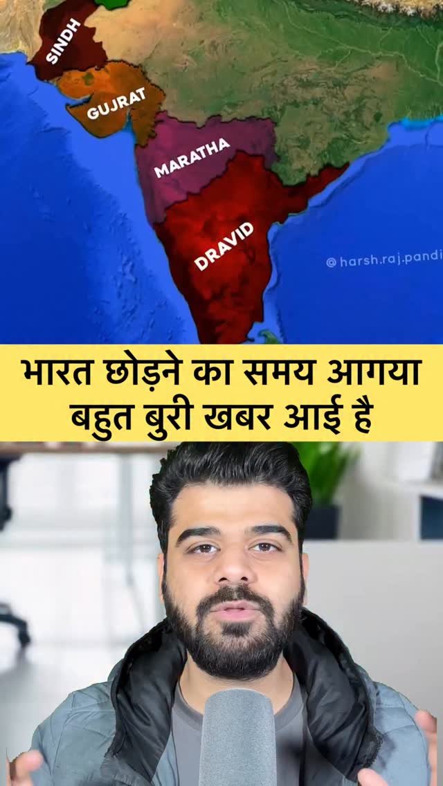 pankush.chhabra 게시물 이미지: Aap kya sochte ho new rule ke bare?
yad rkho...