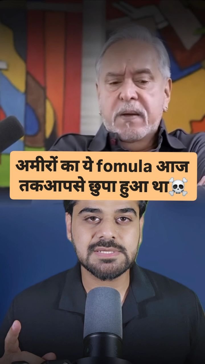 pankush.chhabra 게시물 이미지: Ambani's New game plan Jio in partnership with...