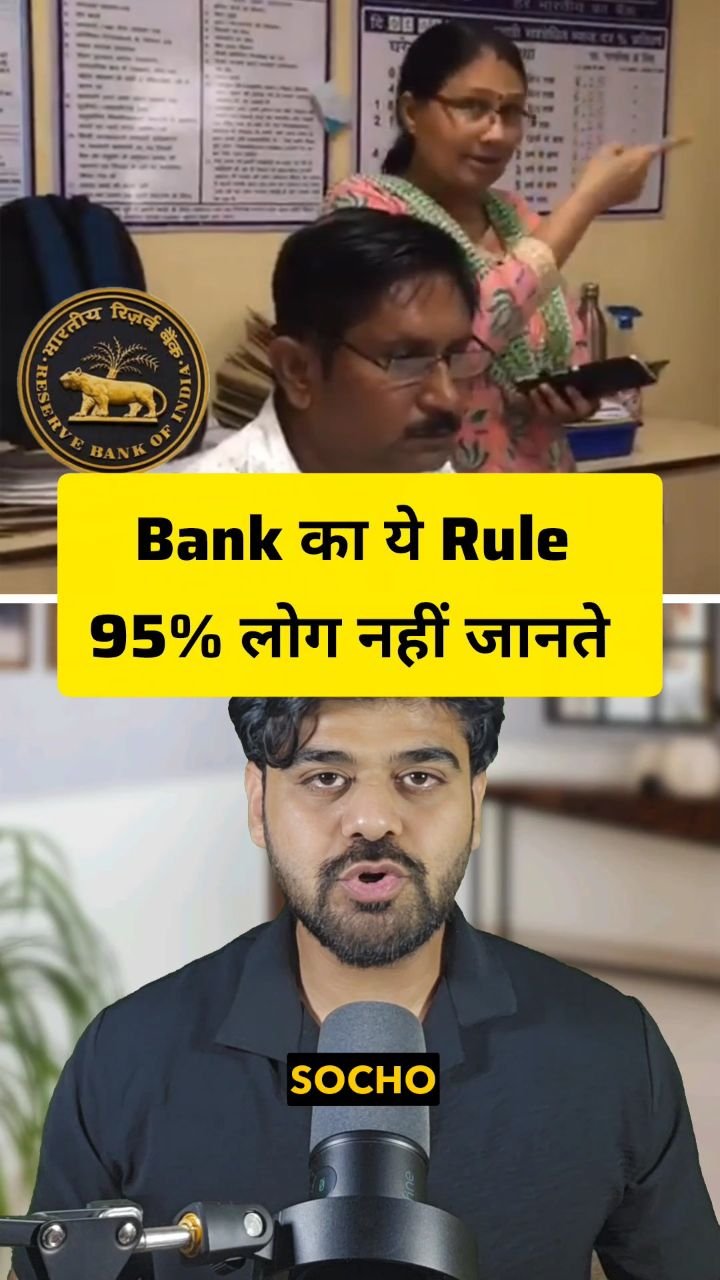 pankush.chhabra 게시물 이미지: Save karlo video taki yad rhe✅ video pasand...