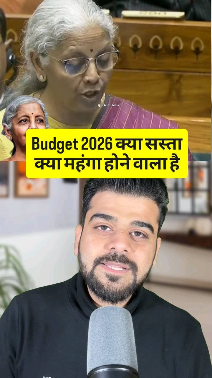 pankush.chhabra 게시물 이미지: Check here👇 for more info....

✅ 📉 Cheaper /...