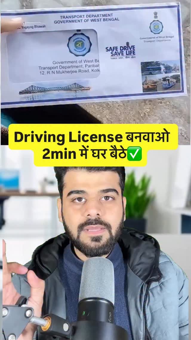 pankush.chhabra 게시물 이미지: Kya apka license bna hua hai? Learning license...