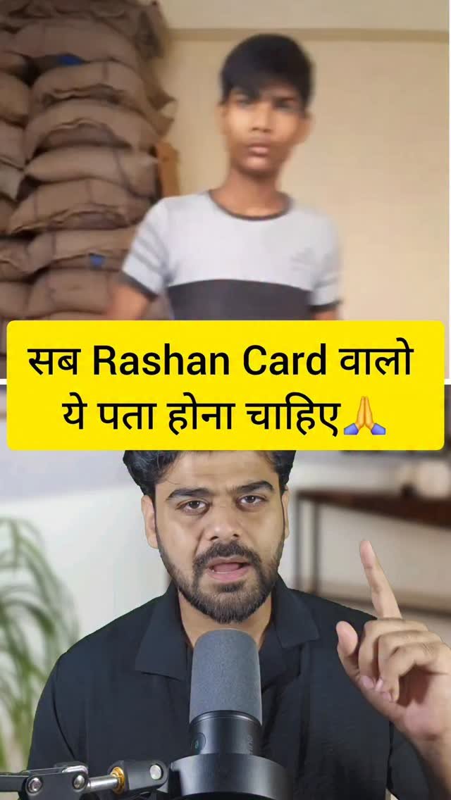 pankush.chhabra 게시물 이미지: Kya apke sath kabhi asa hua hai? 
Share karo...