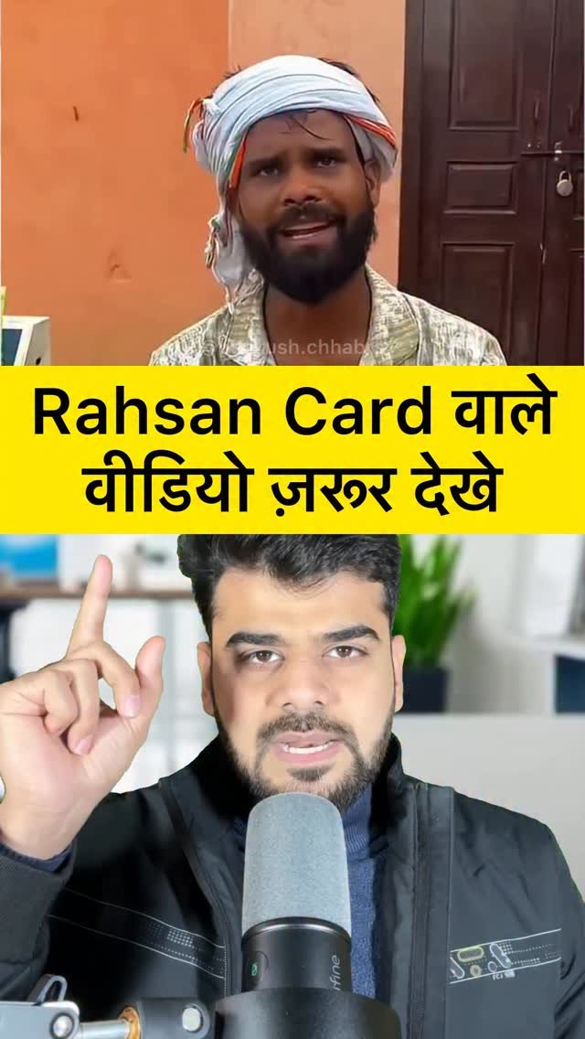 pankush.chhabra 게시물 이미지: Kabhi apke sath aisa hua hai?..video share...