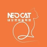 busan_neocat 프로필 사진