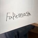 fapemag 프로필 사진