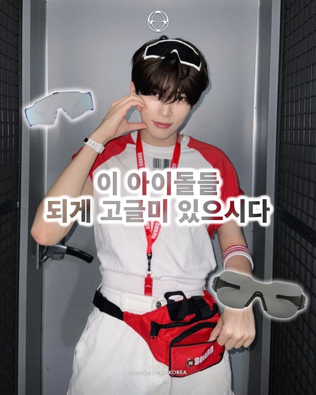 Photo shared by PAP KOREA 팝 코리아 on August 12, 2025 tagging @irizis_official. May be an image of 1 person, bolo tie and text that says 'II I 이 아이 아이돌들 돌들 되게 고글미 있으시다 Fashion Fashion|PAPKOREA PAP KOREA'.