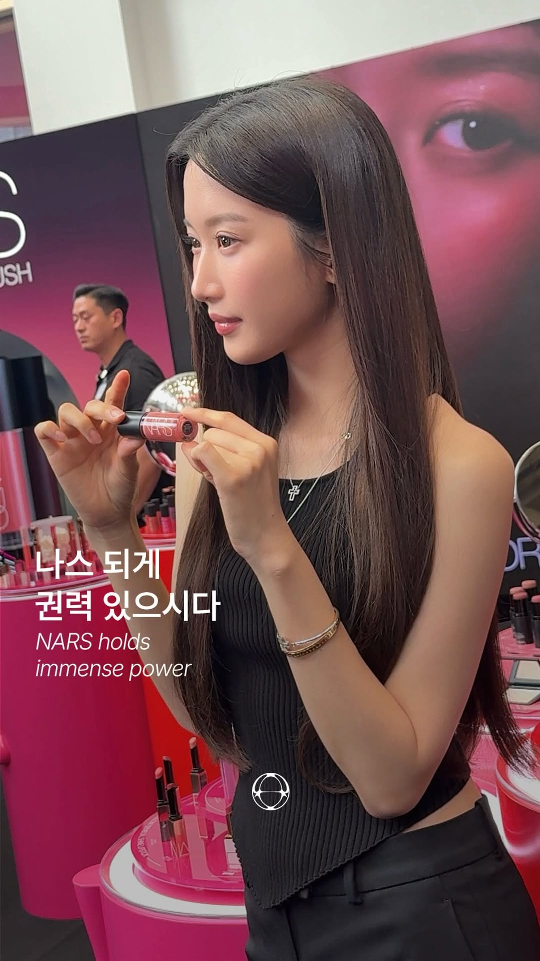 pap_magazine 게시물 이미지: 나스와 함께한 셀럽들
@narscosmeticskorea...
