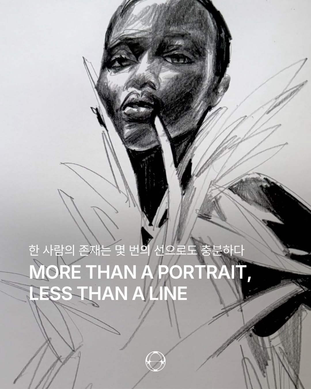 pap_magazine 게시물 이미지: 한 사람의 존재는 몇 번의 선으로도 충분하다
@katjafoo

에디터는 정면...