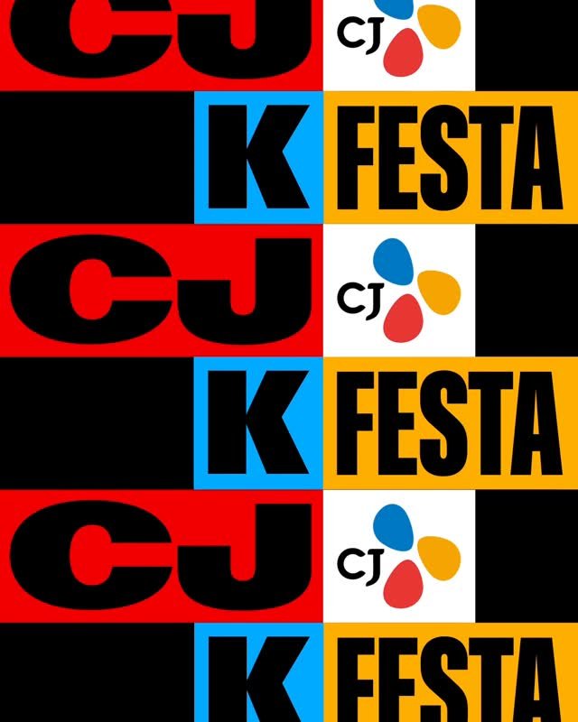 paper_press 게시물 이미지: 2025 CJ K-FESTA E.I. Design
#paper_press...