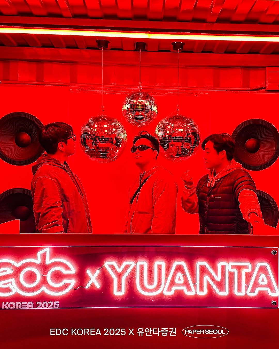 Photo by PAPERSEOUL on April 29, 2025.