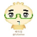 fullbellee 프로필 사진