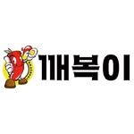 kkaebok2_official 프로필 사진