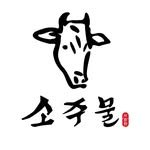 beef.mix 프로필 사진