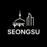 seongsu_guide 프로필 사진