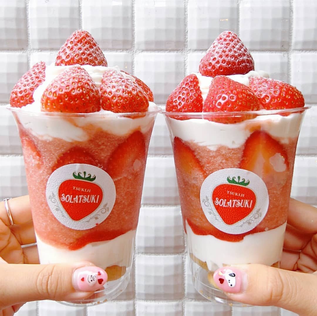 Photo by Parfait on September 21, 2018.