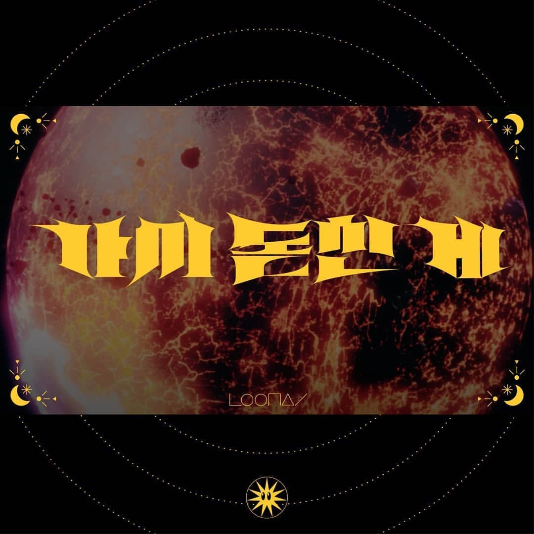 Photo by parkjihyeok on June 10, 2020.