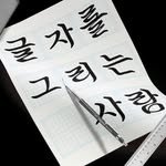 b_causei_am 프로필 사진