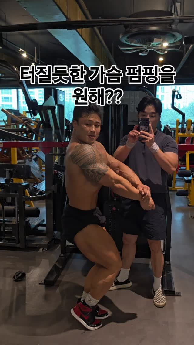 park_sko 게시물 이미지: 쉬는시간을 최소화하면서 두가지동작을 한세트로! 대사스트레스와 기계적장력...
