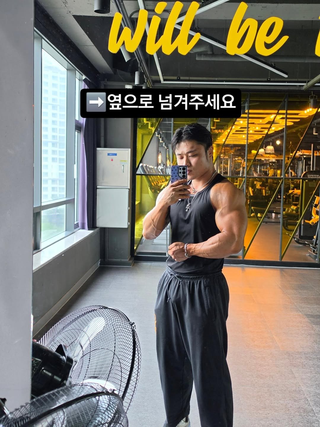 park_sko 게시물 이미지: 중고신인 돌아왔습니다 일산 덕이동에서 레슨 시작합니다.나름 운동과 자기관리에 진심인...