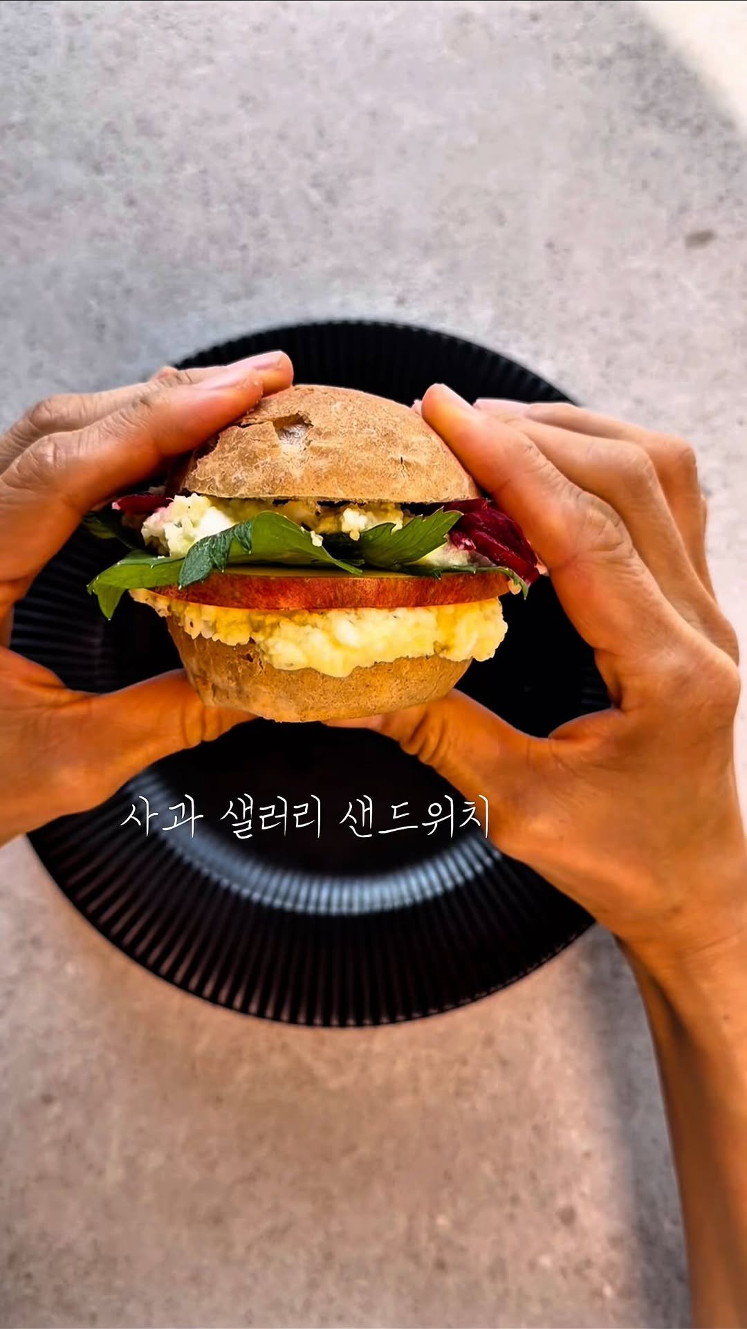 parkjihye7702 게시물 이미지: 마요네즈 대신 연두부와 올리브오일을 사용해 
감자샐러드 만들어 보았어요~🤗

두부가...