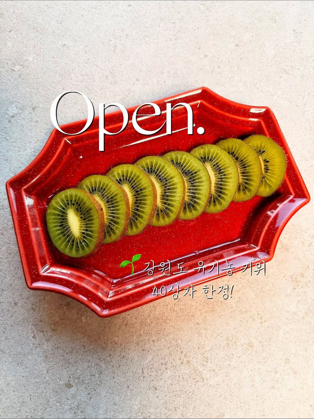 Photo by Ji Hye Park on November 12, 2025. May be an image of fruit, fruit salad, fruit cocktail, placemat, tart and text.