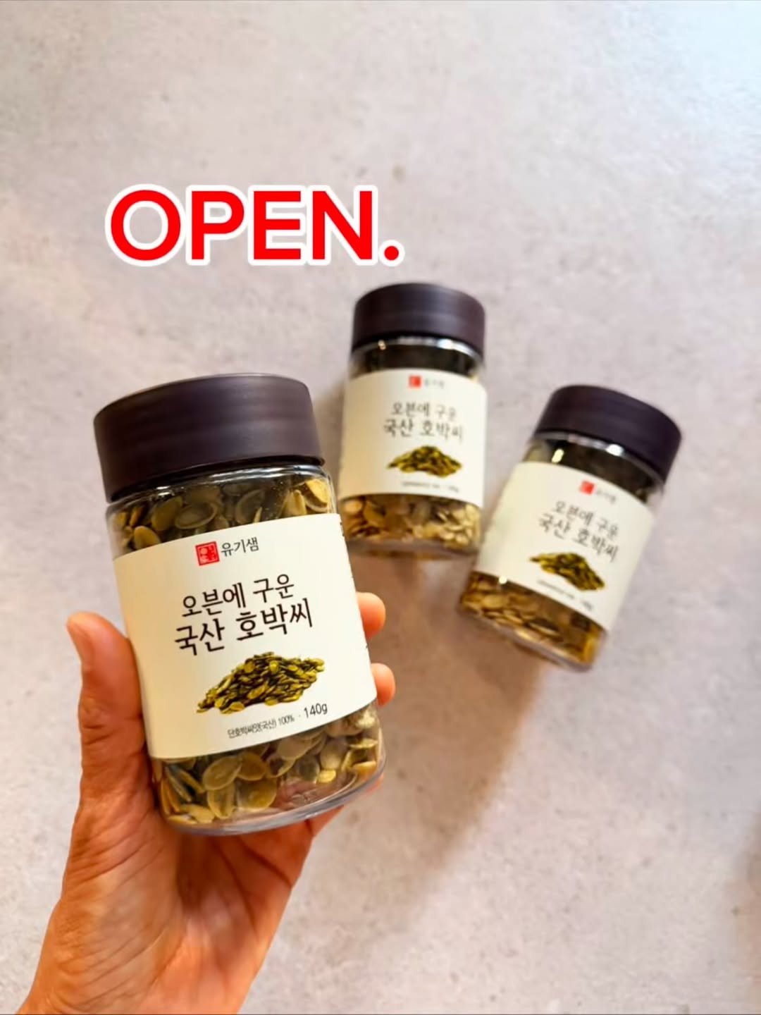 parkjihye7702 게시물 이미지: 🥦채식 위주의 식단에서는 호박씨가
 ‘종합 영양 창고’ 같은 역할을 해요🧐

1....