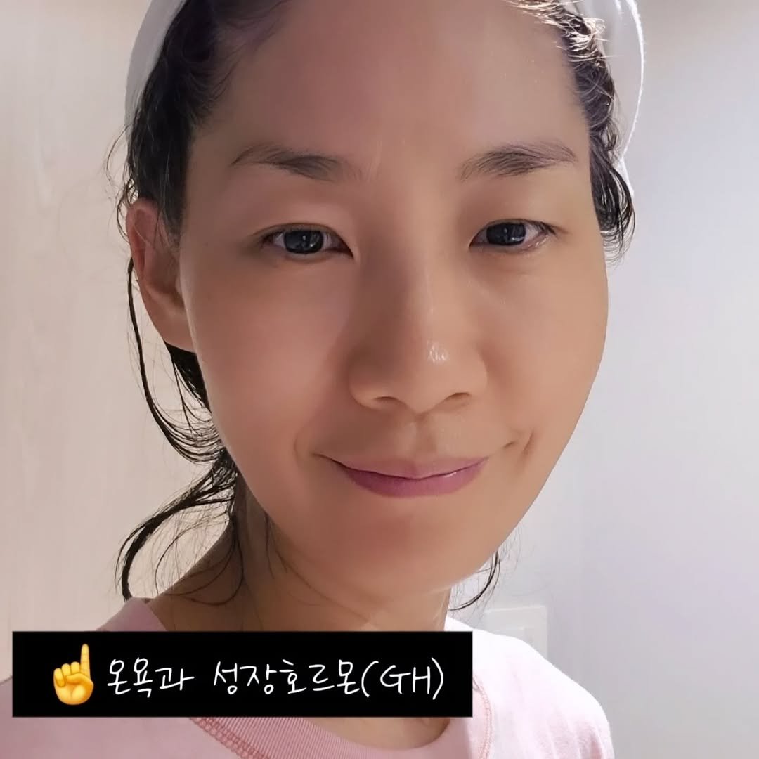 Photo by Ji Hye Park on August 12, 2025. May be an image of 1 person, hair and text.