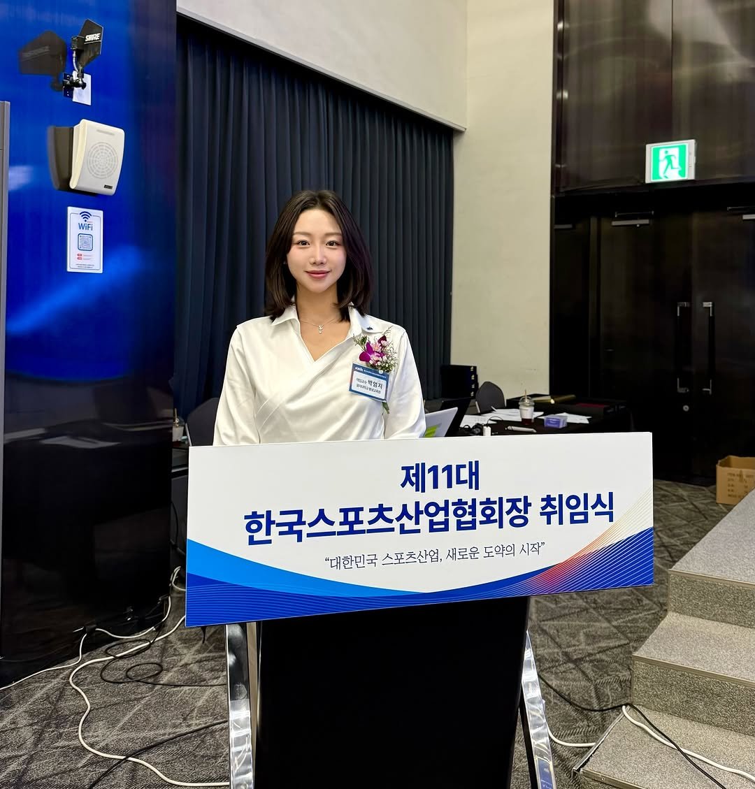 parkumji_ 게시물 이미지: 제11대 한국스포츠산업협회장 취임식 🎤

한국스포츠산업협회 이사로서
그리고 오늘의...