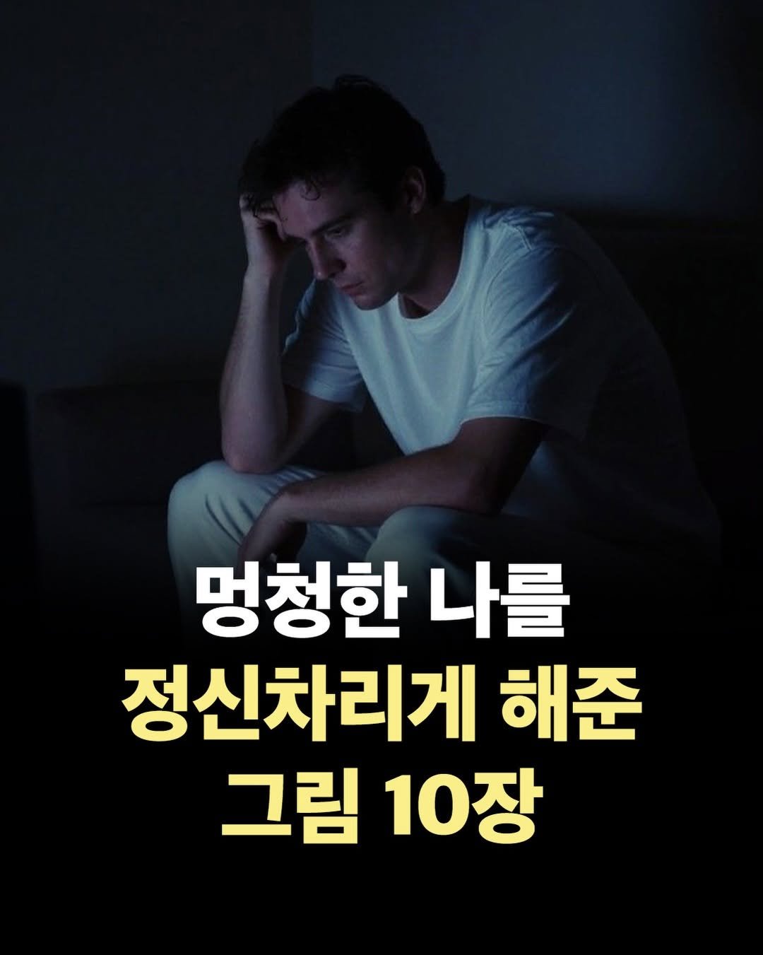 parky0ngnam 게시물 이미지: 무엇이든 처음부터 잘하는 사람은 없습니다. 실패는 끝이 아니라 익숙해지는 과정이고,...