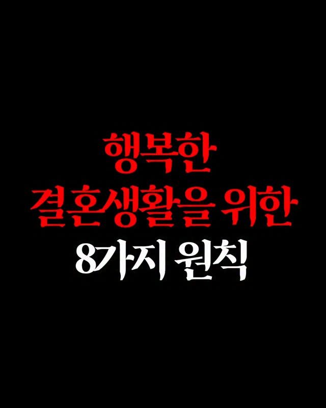 parky0ngnam 게시물 이미지: 우린 언제다시 만날지 모르니, @parky0ngnam  팔로우 하는 것을 잊지마세요:)