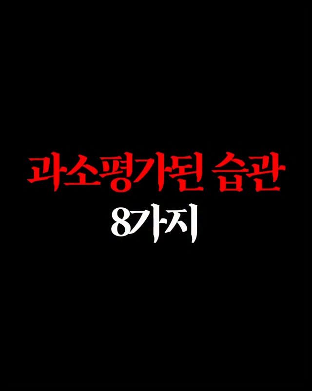 parky0ngnam 게시물 이미지: 우린 언제다시 만날지 모르니, @parky0ngnam  팔로우 하는 것을 잊지마세요:)