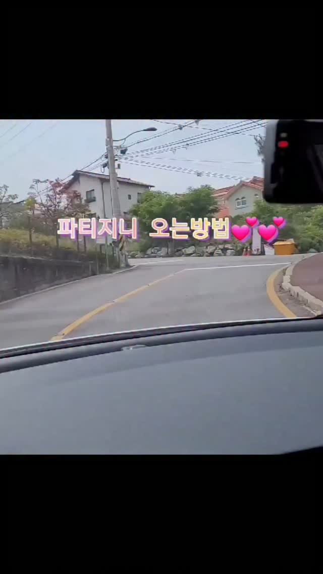 party_jiny 게시물 이미지: 파티지니를 모른다구요??😱😑

뜬금없이 오는방법을 올리는 이유는요...
요즘...