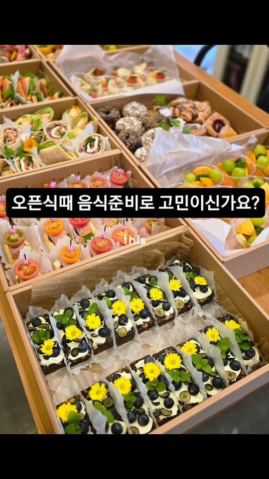 party_jiny 게시물 이미지: 카톡 매일마다 확인안하면 스트레스 받는 저에요..
위에 숫자로 표시되잖아요...그걸...
