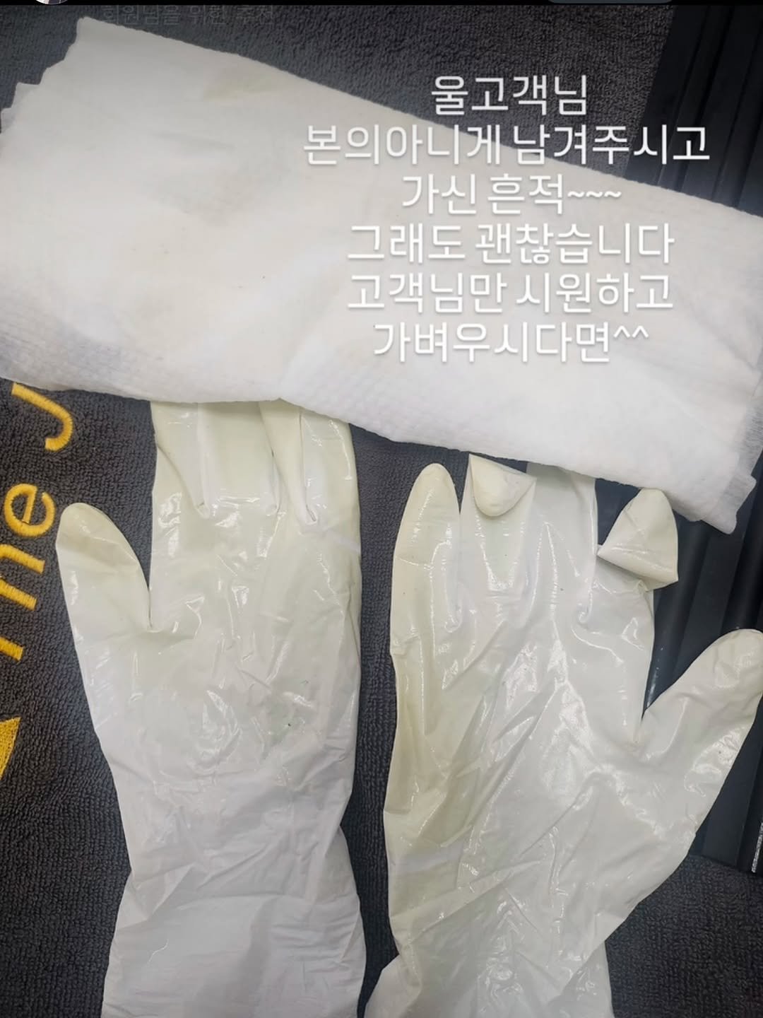 partymate_meme 게시물 이미지: 어디로 가면 되나요