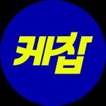 프로필