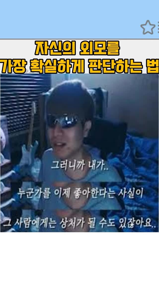 partymate_meme 게시물 이미지: 