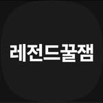 프로필