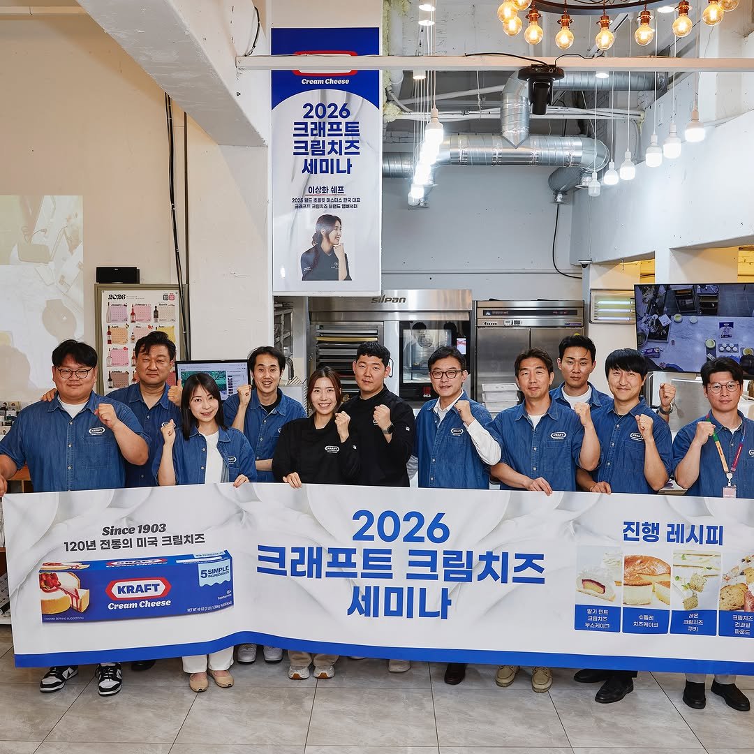 pas_a_pas_baking_studio0272 게시물 이미지: 안녕하세요!
지난달 올리커에서 진행한 하인즈 크라프트 세미나를...